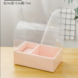 hop-meka-2-ngan-hong-nhat-size-12cm