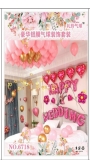 bong-chi-tiet-wedding-hong-6718