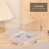 hop-nhua-pet-vuong-to-w590-set-25-cai