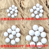 set-bi-nhua-xop-mau-trang-sua-40-vien