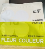 bot-gum-trang-600-gram