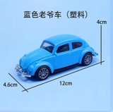 o-to-zip-xanh