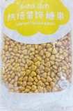 tui-keo-trai-tim-mau-vang-500gram