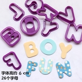 bo-chu-nhan-mau-tim