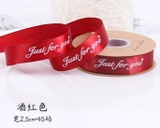 ruy-bang-just-for-you-ban-to-2cm-do-dam