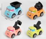 bo-4-xe-hoat-hinh-co-mat