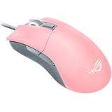 Mouse Gaming ASUS ROG Gladius II Pink