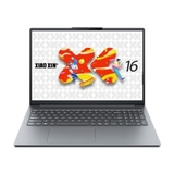 Lenovo ideapad slim 3 IRH10 - màn hình