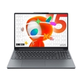 Lenovo ideapad slim 3 IRH10 - màn hình