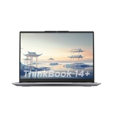 Lenovo Thinkbook 14 G6+ - màn hình
