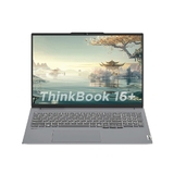 Lenovo Thinkbook 16 G6 - màn hình