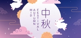 Vui Tết Trung thu/ Tết thiếu nhi