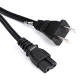 Hosa Power Cord PWP-461 (IEC C7 polarized - NEMA 1-15P) (2.4m)