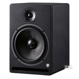 Prodipe PRO 8 V3 8-inch Studio Monitor (chiếc)