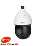 Camera Dahua quay quét SD59225I-HC (2.0 Megafixel)