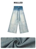 Quần jean denim phối dây local brand NULLED N-Q13