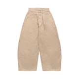 Quần baggy jeans suông ống bí kem NULLED N-Q50-K