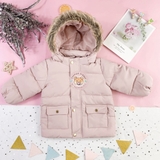 HM Padded hooded jacket