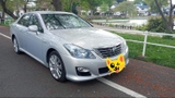 TOYOTA - CROWN - HYBRID - 3500cc - Xe chạy điện - (HYBRID) - Tiết kiệm xăng - Model 2008 - Shaken full 2 years