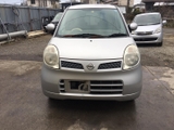 NISSAN - MOCO - 660cc - (Xe ke - Biển vàng) - Model 2006 (H18) - Shaken full 2 years