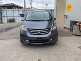 HONDA FREED-1500cc-ホンダ フリード Ｇ ジャストセレクション-16.4km／リットル