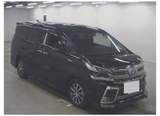 Toyota VELLFIRE HYBRID - Model 2016 - Shaken 2 năm - Full option
