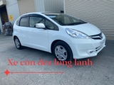 HONDA FIT HYBRID - 1300cc - (33.6km／リットル) - Shaken full 2 years
