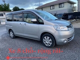 NISSAN SERENA - 2000cc (13.2km／リットル) - Model 2009 - Shaken full 2 years