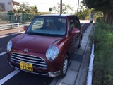 DAIHATSU  MIRA  GINO - 660cc - (Xe ke - Biển vàng) - Model 2006 - Shaken full 2 years