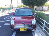 DAIHATSU  MIRA  GINO - 660cc - (Xe ke - Biển vàng) - Model 2006 - Shaken full 2 years