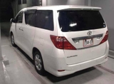 TOYOTA - アルファード - Model 2009 (H21) - Shaken full 2 years