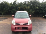 NISSAN  MOCO - 660cc - (Xe ke - Biển vàng) - Model 2006 (H18) - Shaken full 2 years