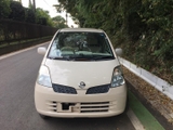 NISSAN  MOCO - 660cc - (Xe ke - Biển vàng) - Model 2005 (H17) - Shaken full 2 years