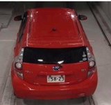 TOYOTA AQUA-HYBRID- 1500cc-37.0km／リットル - Xe chạy điện - (HYBRID) - tiết kiệm xăng - Model 2012 - Shaken full 2 years