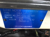 NISSAN - MOCO - 660cc - (Xe ke - Biển vàng) - Model 2006 (H18) - Shaken full 2 years