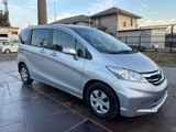 HONDA-FREED