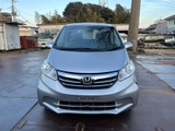 HONDA-FREED