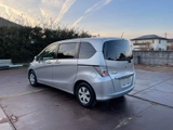 HONDA-FREED
