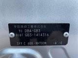 HONDA-FREED