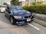 BMW- 320I