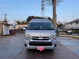 TOYOTA - HIACE-GrandCabin