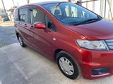 HONDA-FREED SPIKE