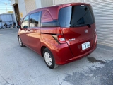 HONDA-FREED SPIKE