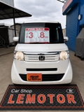 HONDA-N BOX +  G L パーッケージ