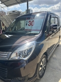 MITSUBISHI DELICA D2 2016