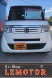 ホンダ N BOX+ Gターボパッケージ 車いす仕様車 福祉車両