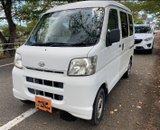 Daihatsu- HiJET cargo- 660cc