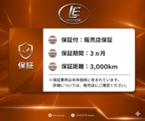 TOYOTA PRIUS S LED EDITION