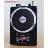 Thiết bị âm thanh trợ giảng AUVISYS AM-255