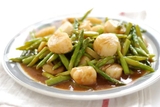Sò Điệp